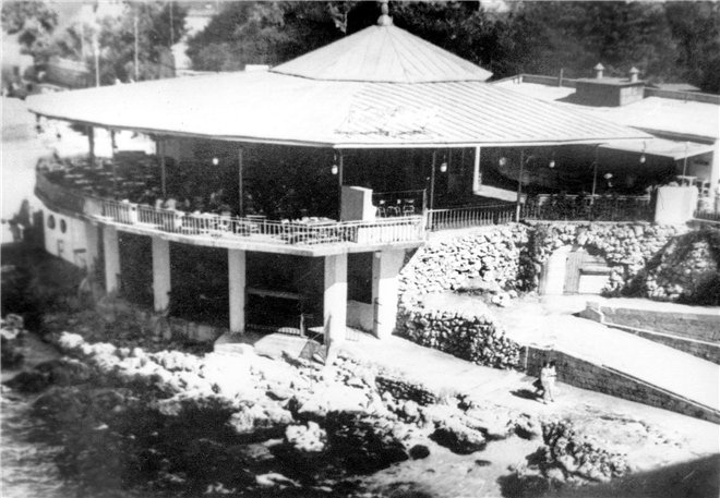 Ресторан Волна.