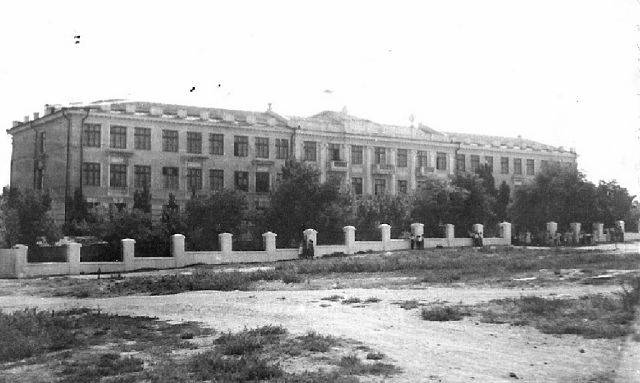 Школа № 5. До войны.