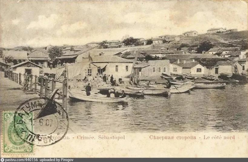 Северная сторонаа. Конец 19-го века.