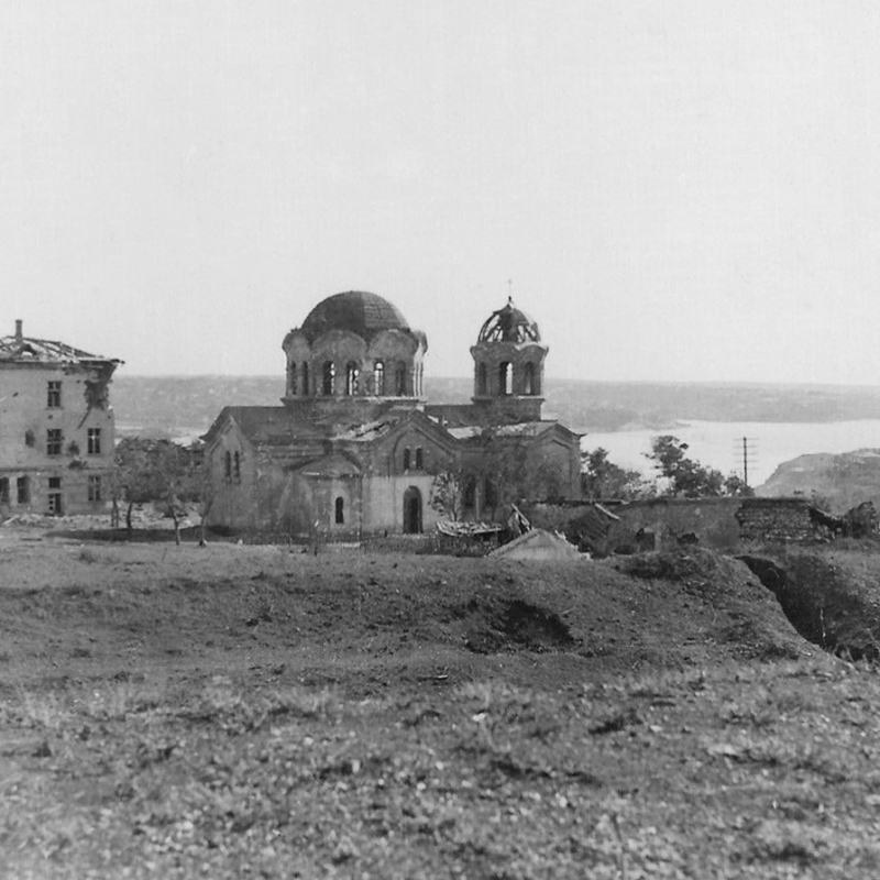 Севернаясторона. Храм Вознесения Господня. 1942 г.