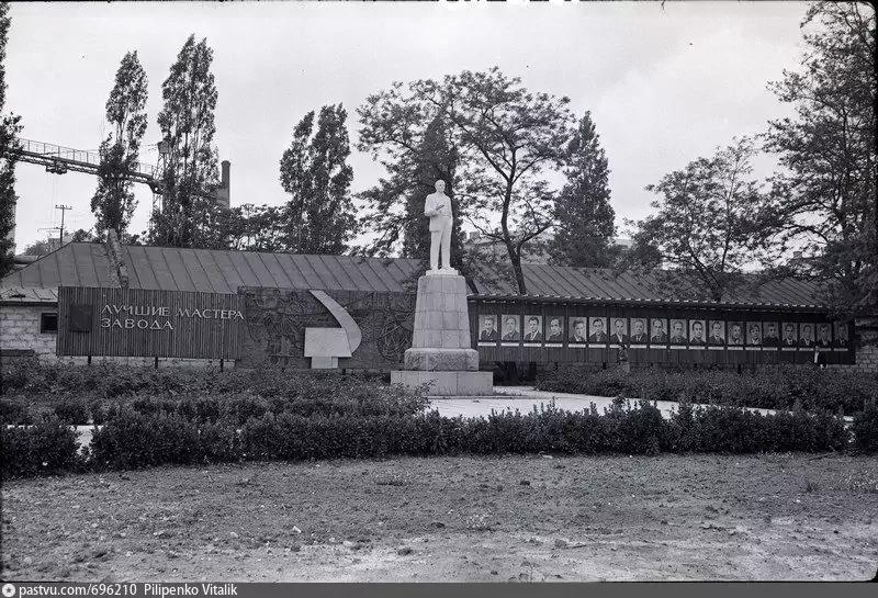 Севморзавод. 1970 г.