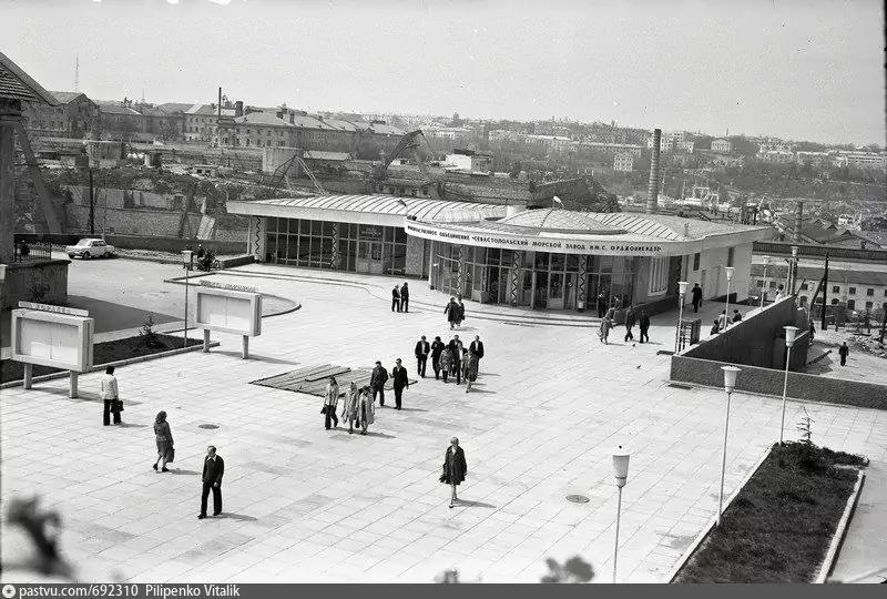 Севморзавод. Верхняя проходная. 1980 г.