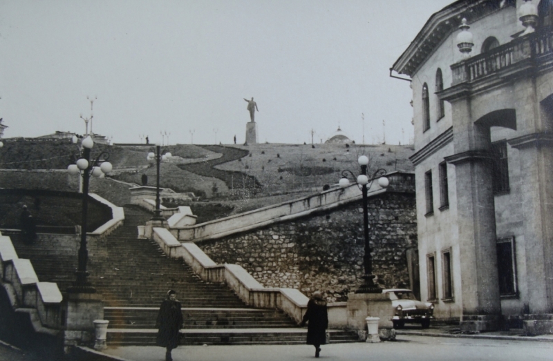 Синопский спуск. 1960 - е годы.