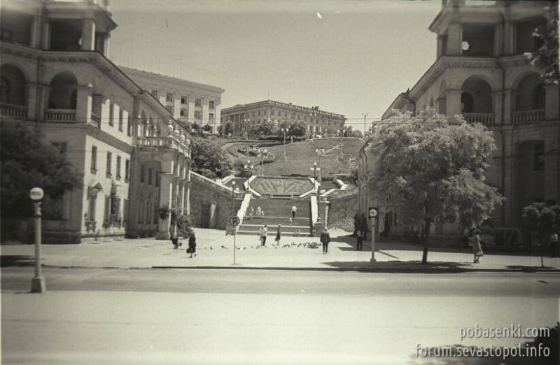 Синопский спуск