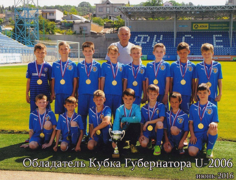 Скрыльник Н. Г. ФК Севастополь