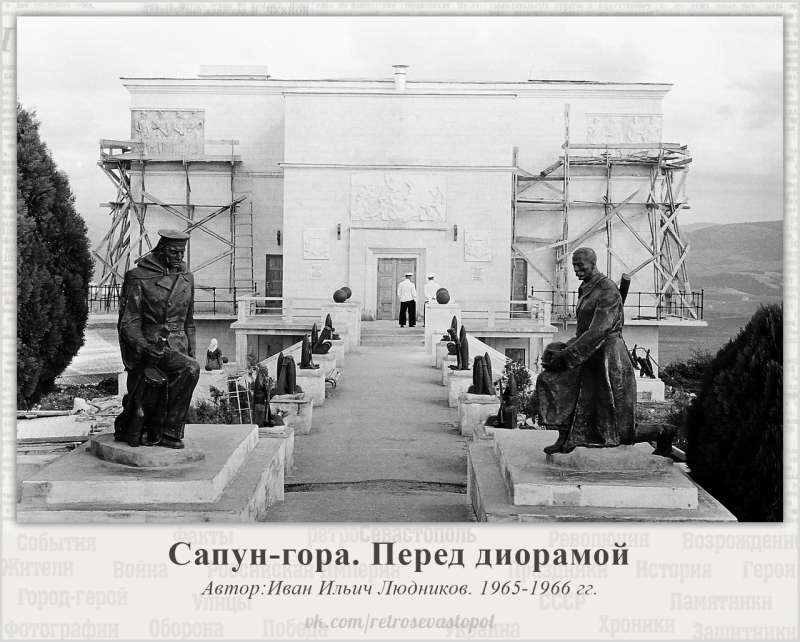 Скульптуры на Сапун-горе....