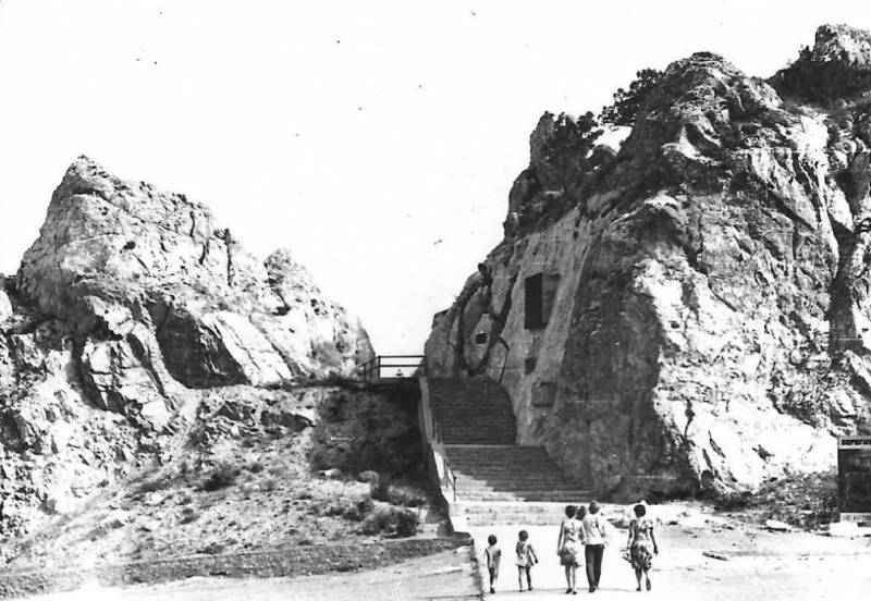 Смотровая площадка на Ласпинском перевале. 1978 г.