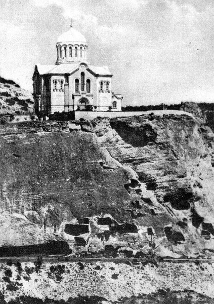 Собор святого Михаила в Инкермане