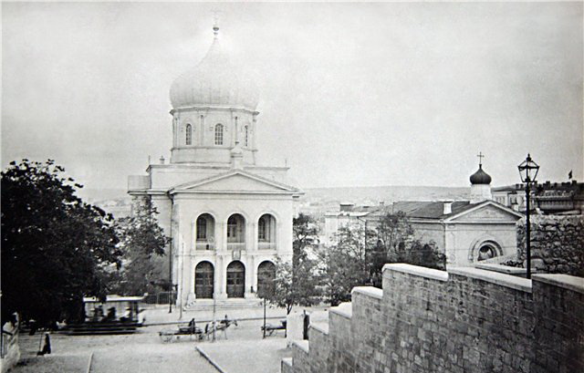 Собор святого Михаила