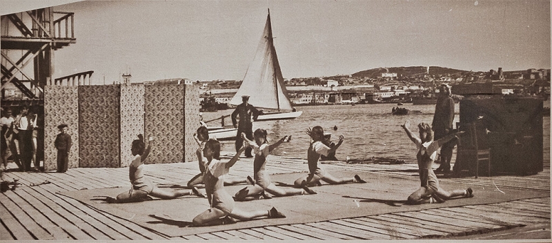 Спортивный праздник на водной станции флота. 1950-е годы