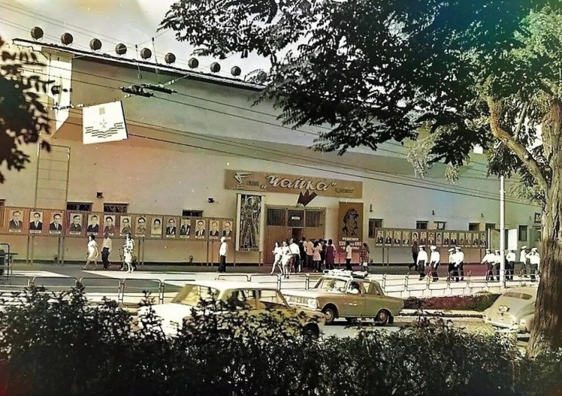 Стадион Чайка 1973 г.