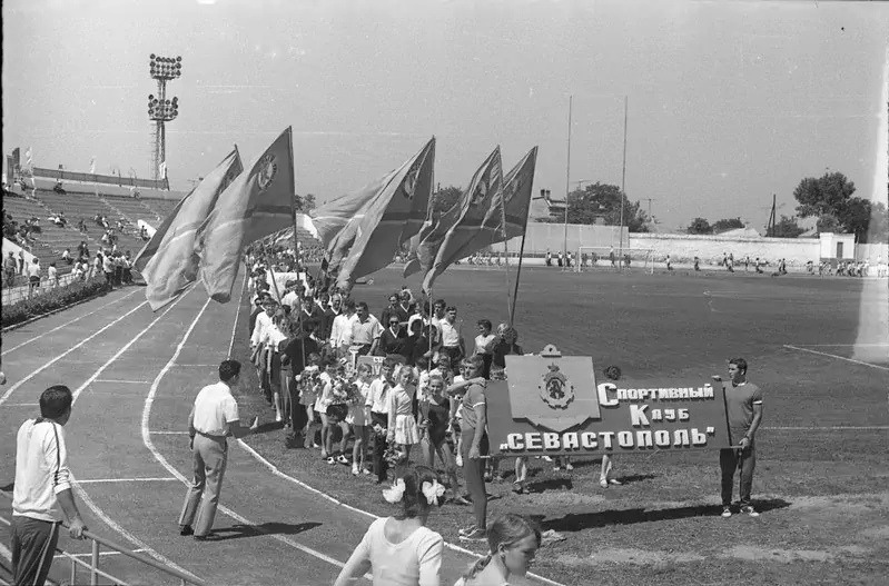 Стадион Чайка. Спортивный праздник.