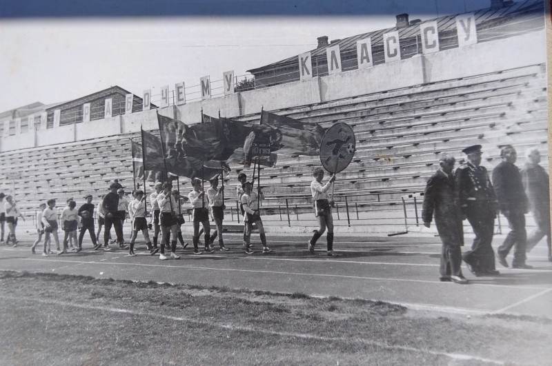 Стадион Чайка.Открытие соревнований на призы клуба Кожаный мяч. 70-е годы