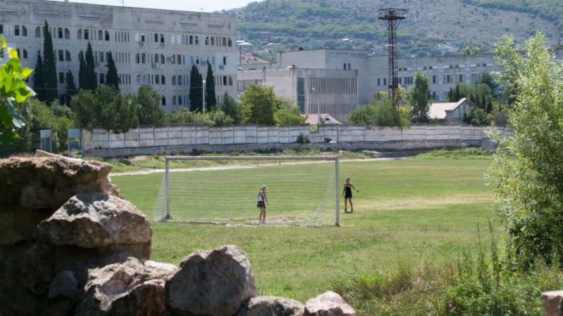 Стадион Горняк Балаклава