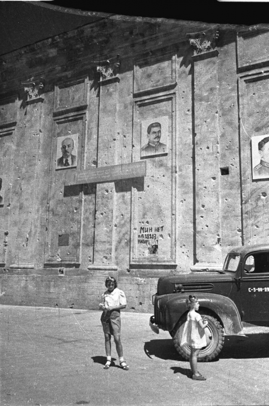 Стена Дома офицеров Флота. 1947 г.