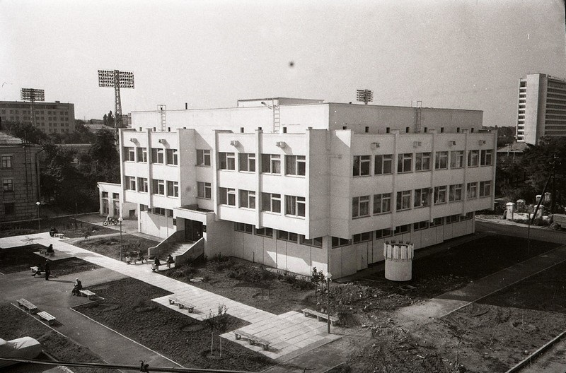 Стоматологическая поликлиника. 1980 г.