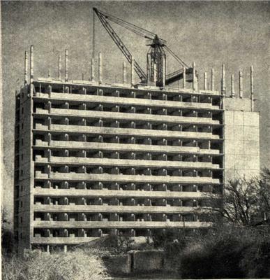 Строительство гостиницы Крым. 70- г.