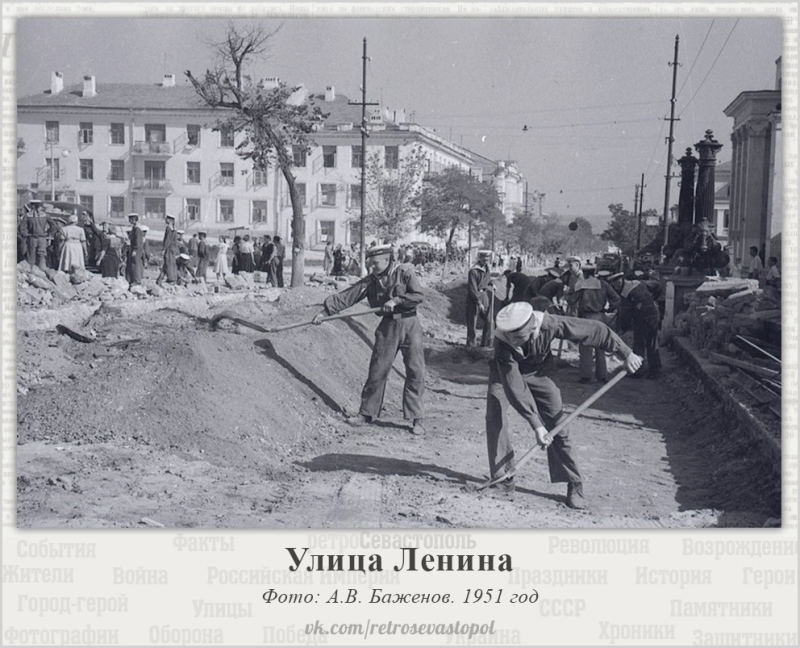 Стройка на улице Ленина