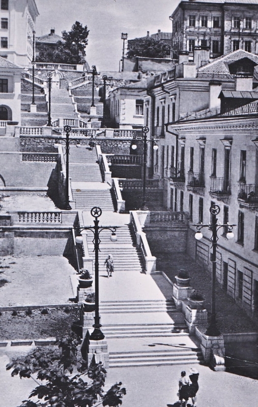 Таврический спуск