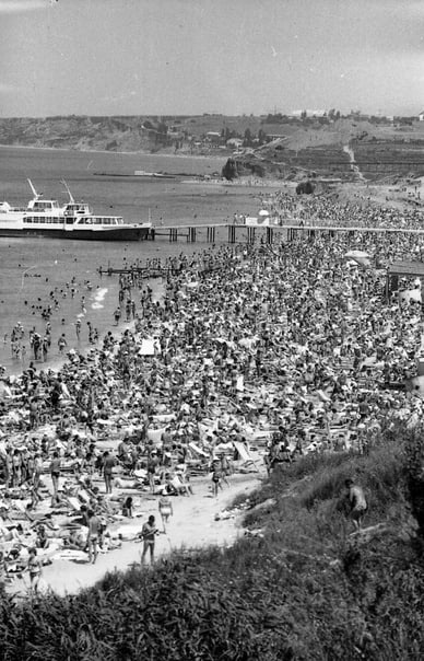 Учкуевка 80 года