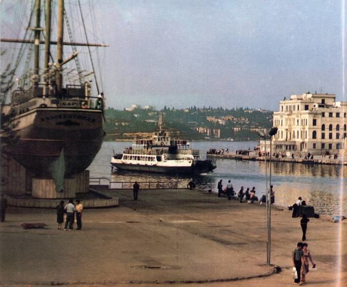 Уголок Артбухты