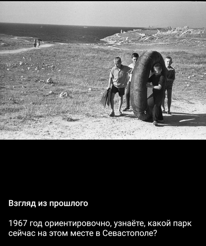 В будущем тут будет парк Ахматовой и пляж Солнечный. 1967 г.