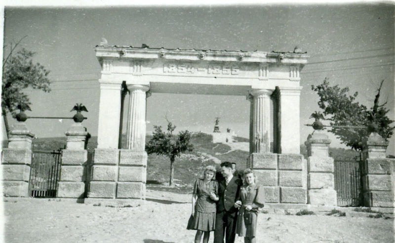 Вход на Малахов курган. Конец 1940-х годов.