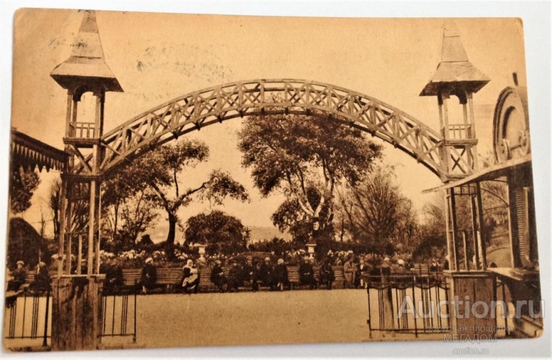 Вход на Приморский. Конец 19 века.