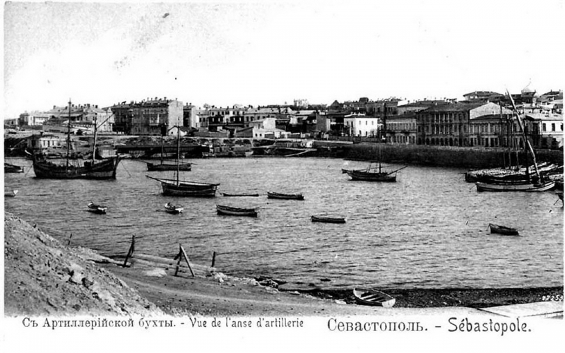 Вид на Город с Артбухты. 1907 г.