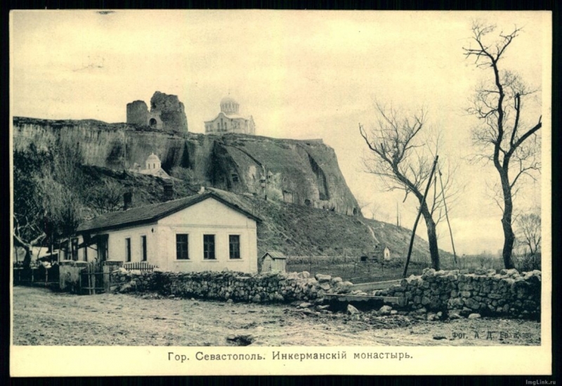 Вид на Инкерманский монастырь