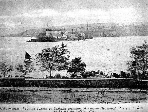 Вид на Павловский мыс из гостиницы Киста