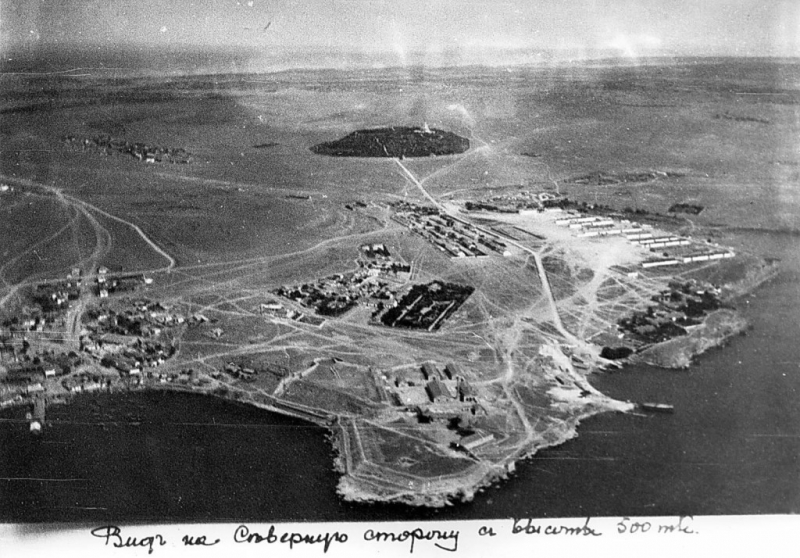 Вид на Северную сторону Города с аэроплана