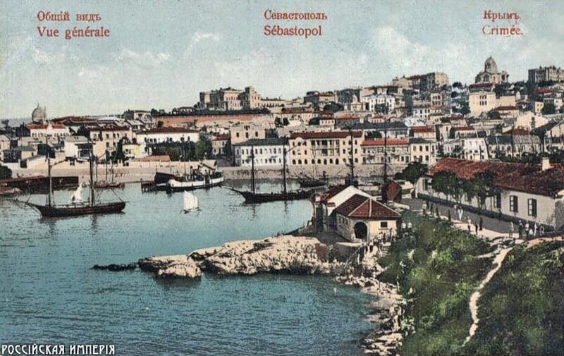 Вид на Южную бухту и центр Города.