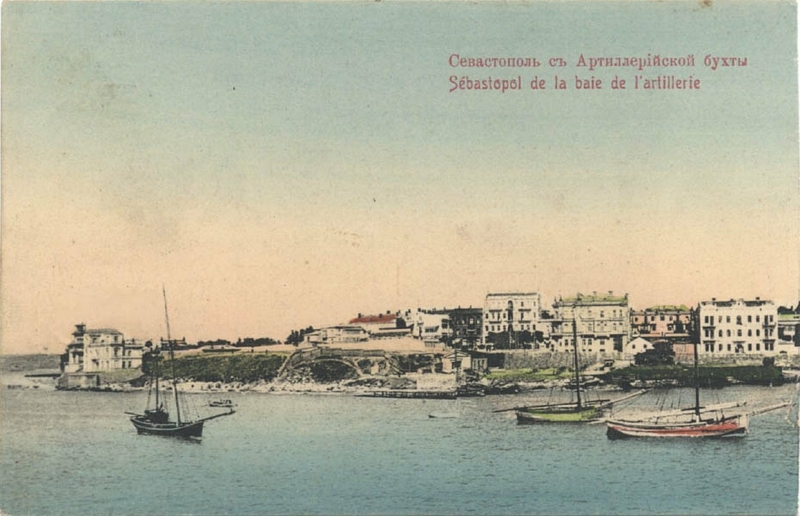 Вид на город из Артиллеристкой бухты. Конец 19-го века.