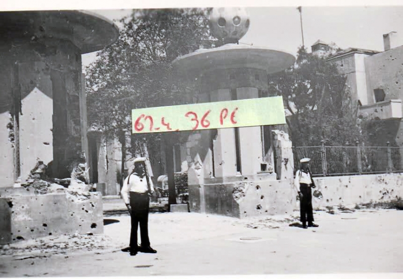 Водная станция Динамо Конец 40-х годов