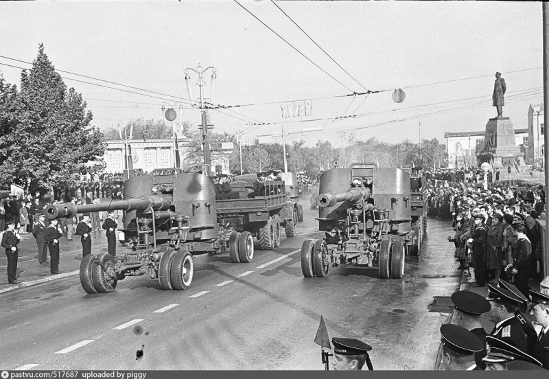 Военный парад