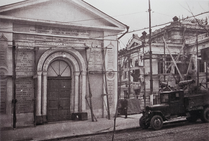 Восстановление Музея Черноморского флота