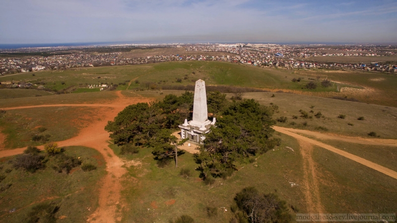 Высота Горная