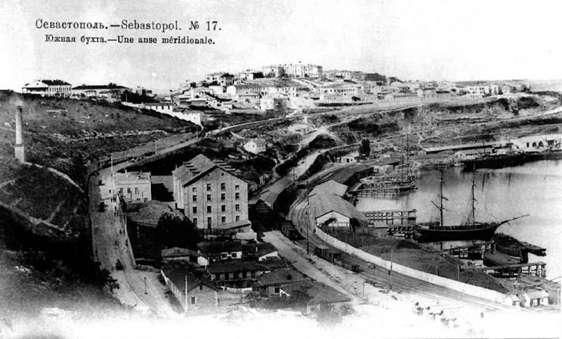 Южная бухта. Конец 19 века
