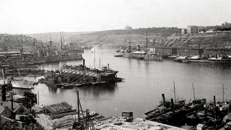 Южная бухта.