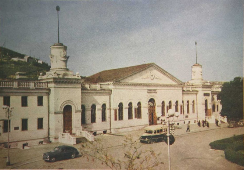 Жд вокзал 50-е годы