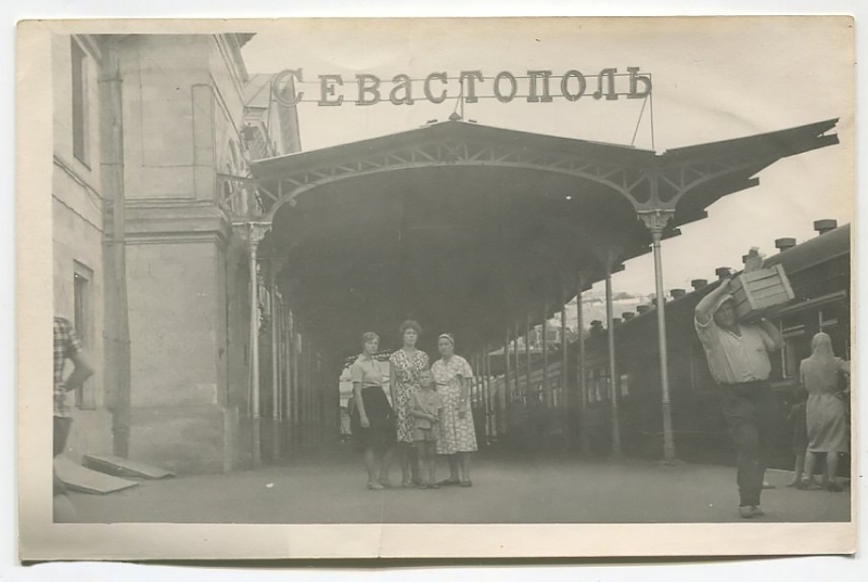 Жд вокзал. 1960-е годы.