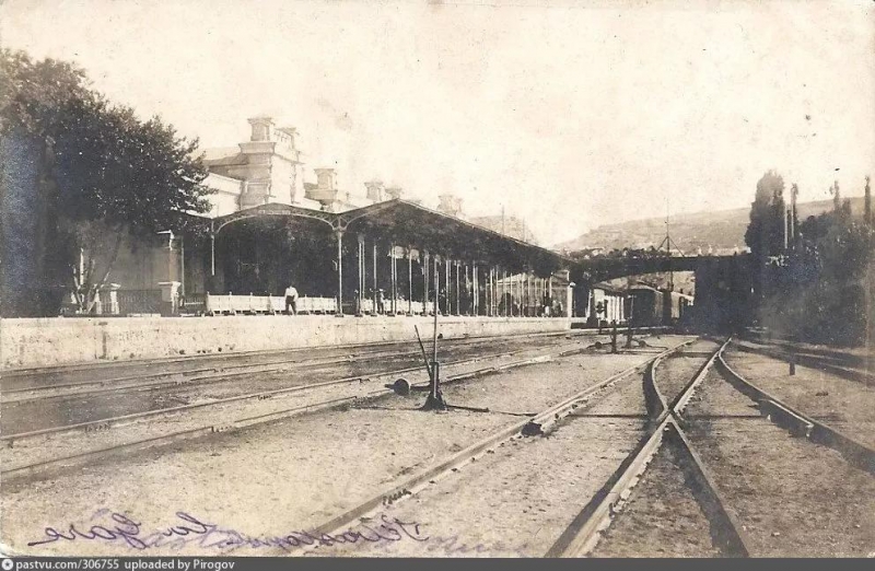 Ждвокзал. 1918 г