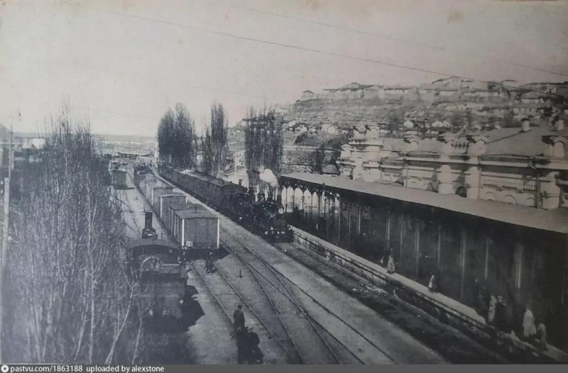 Железнодорожный вокзал. 1917 г.