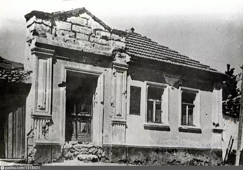 Здание штаб-квартиры подпольщиков Ревякина. 1950 г