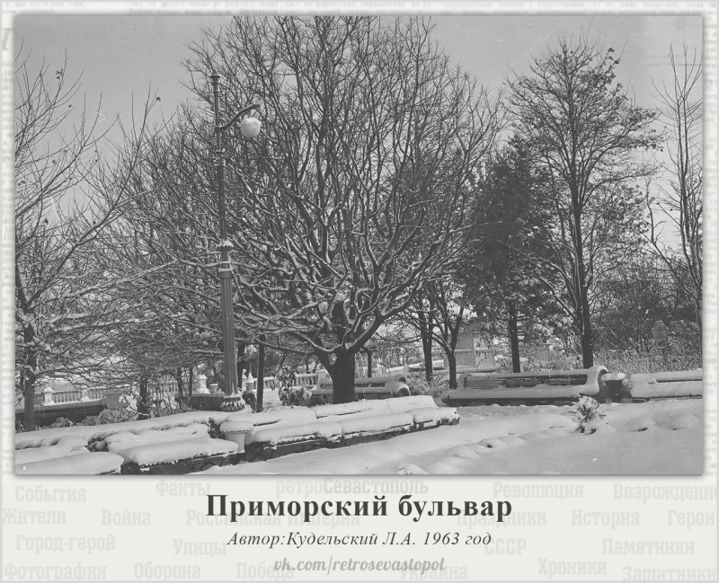 Зима на Приморском