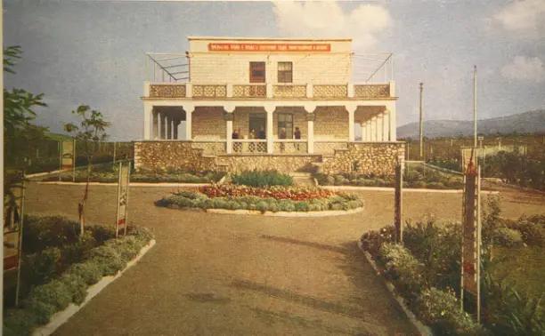 Золотая балка