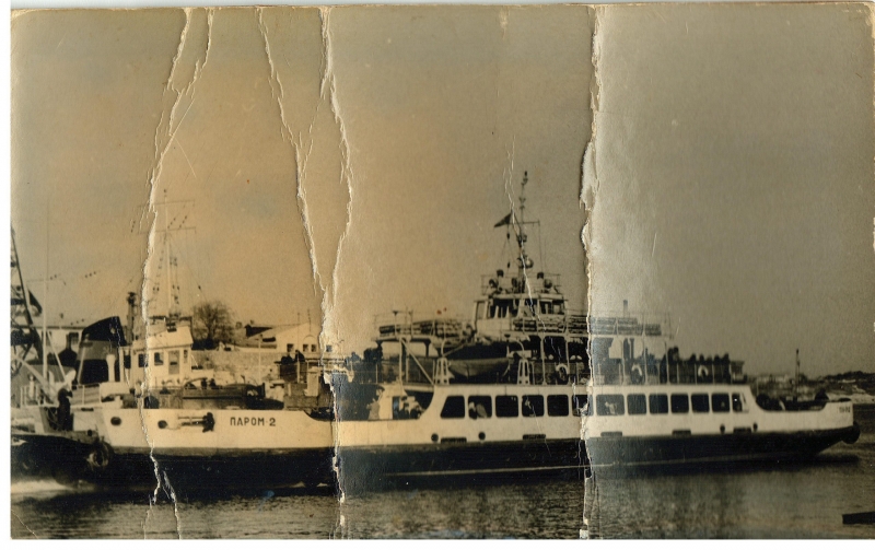 севастопольский паром-2 в Артеллерийской бухте
