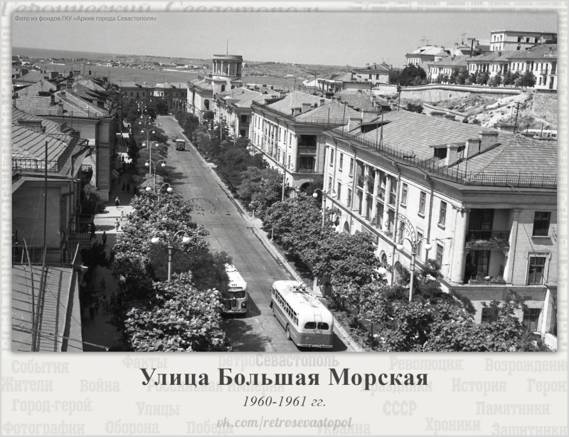 улица Большая Морская